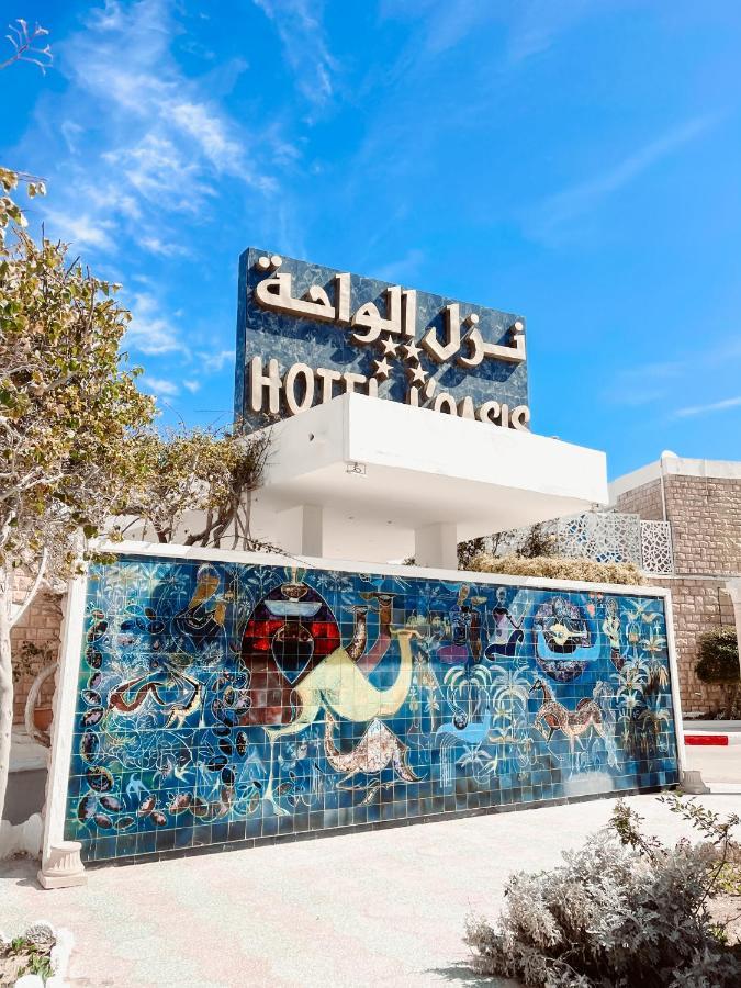 Hotel Oasis قابس المظهر الخارجي الصورة